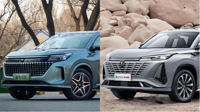 油价连涨还用看啥长安CS75 Plus,蓝电E5比它大还比它省呢,你不考虑一下?